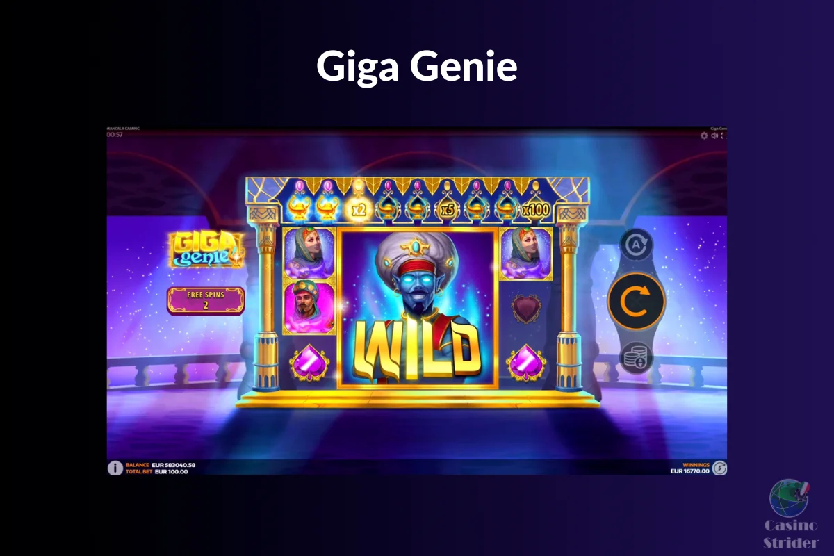 Giga Genie