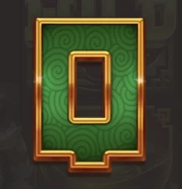 Q