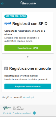 Compilazione dei dati personali