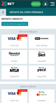 Accedi alla tua pagina iniziale del casinò